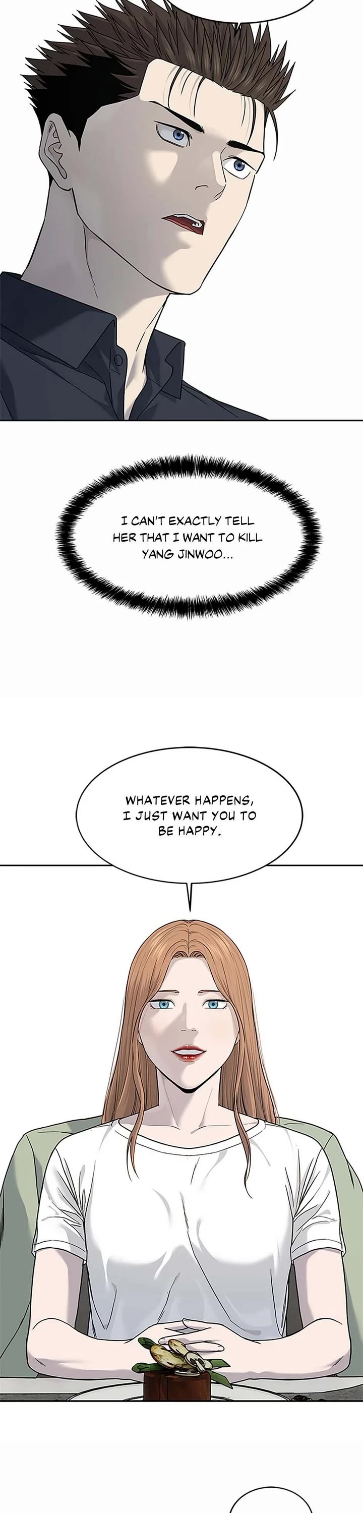 God Of Blackfield Chapter 210 page 23 - Chapter 210
