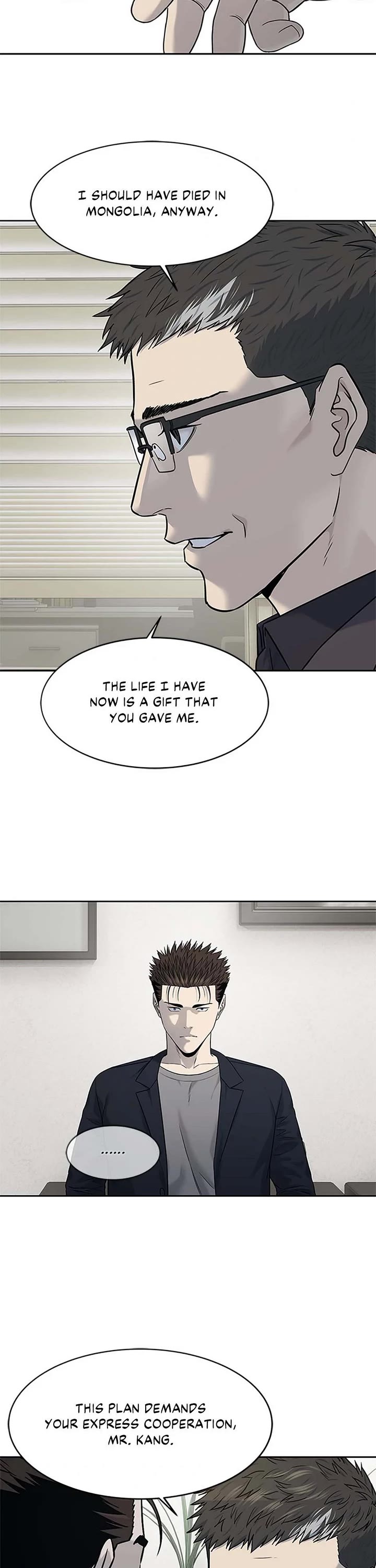God Of Blackfield Chapter 211 page 11 - Chapter 211
