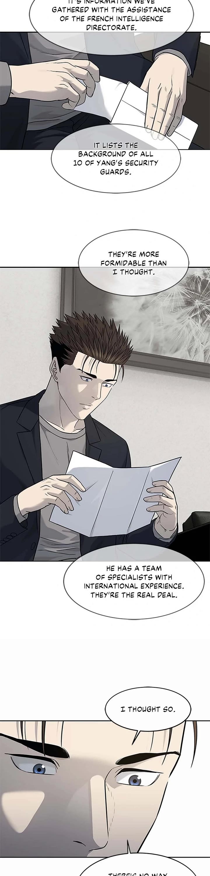 God Of Blackfield Chapter 211 page 17 - Chapter 211