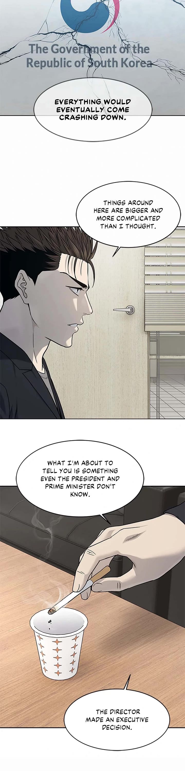 God Of Blackfield Chapter 211 page 7 - Chapter 211