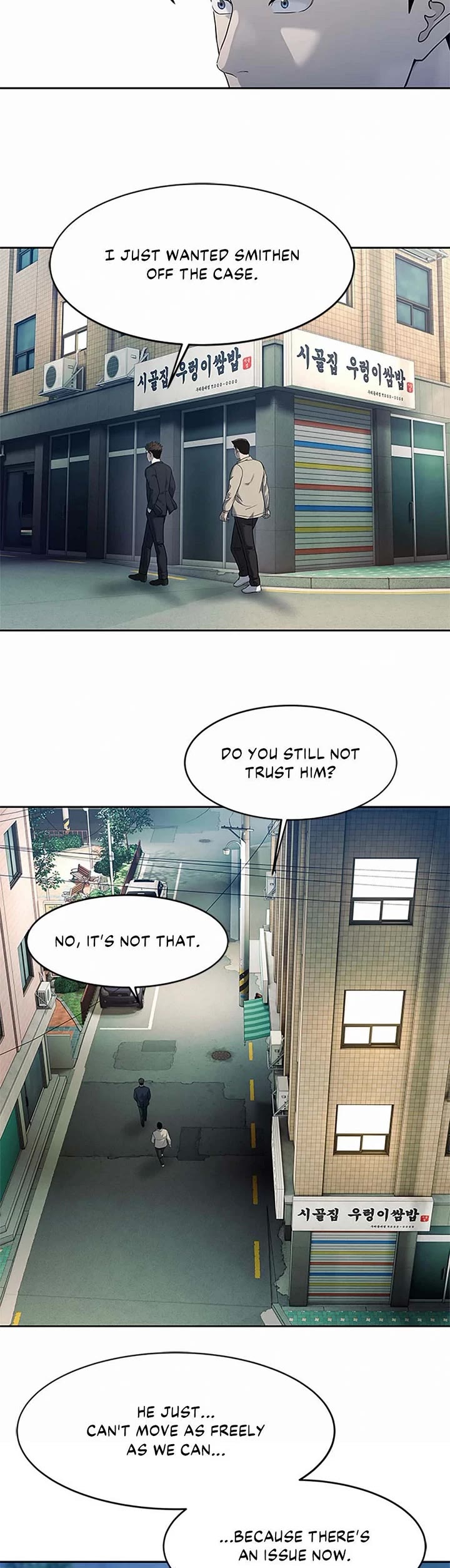 God Of Blackfield Chapter 212 page 14 - Chapter 212