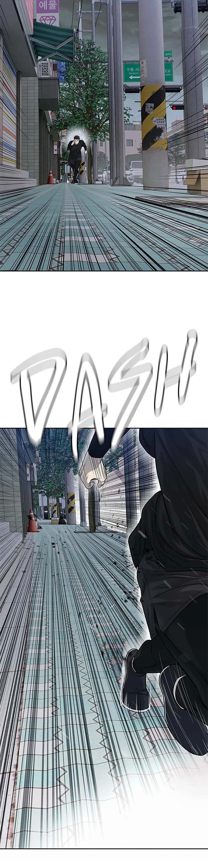 God Of Blackfield Chapter 212 page 24 - Chapter 212