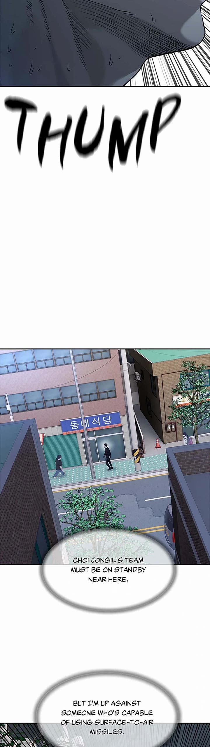 God Of Blackfield Chapter 212 page 30 - Chapter 212