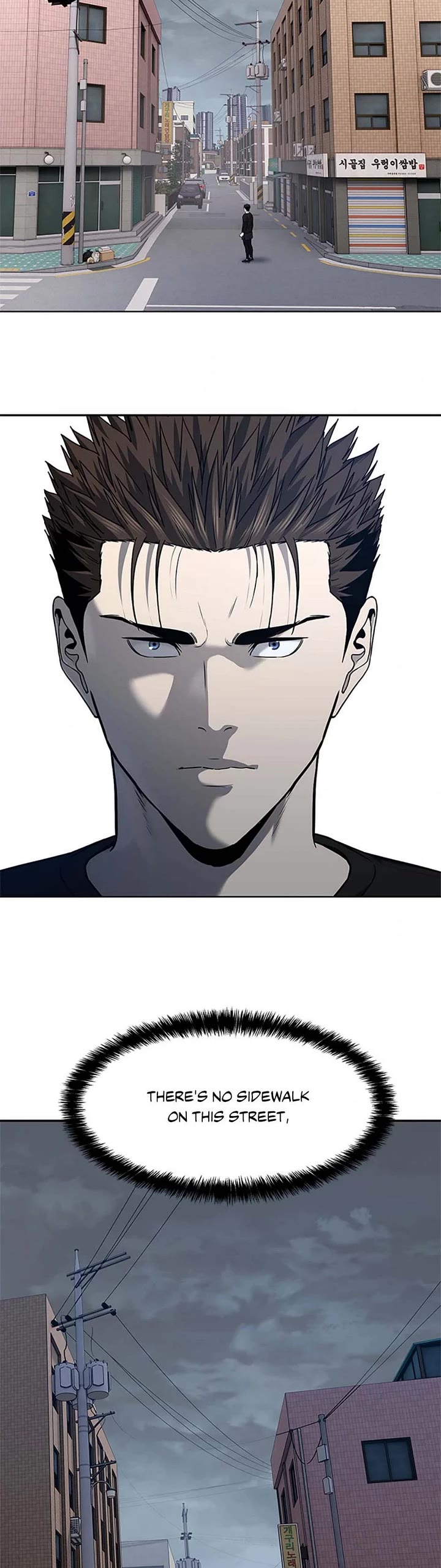 God Of Blackfield Chapter 212 page 35 - Chapter 212