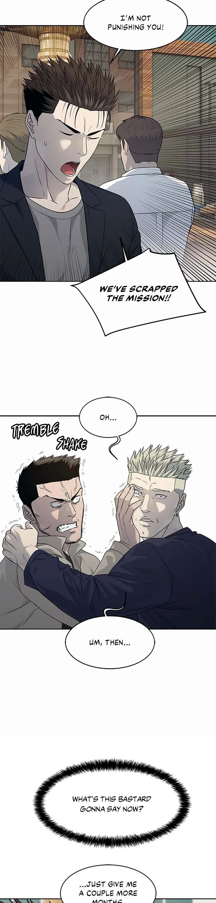 God Of Blackfield Chapter 212 page 7 - Chapter 212