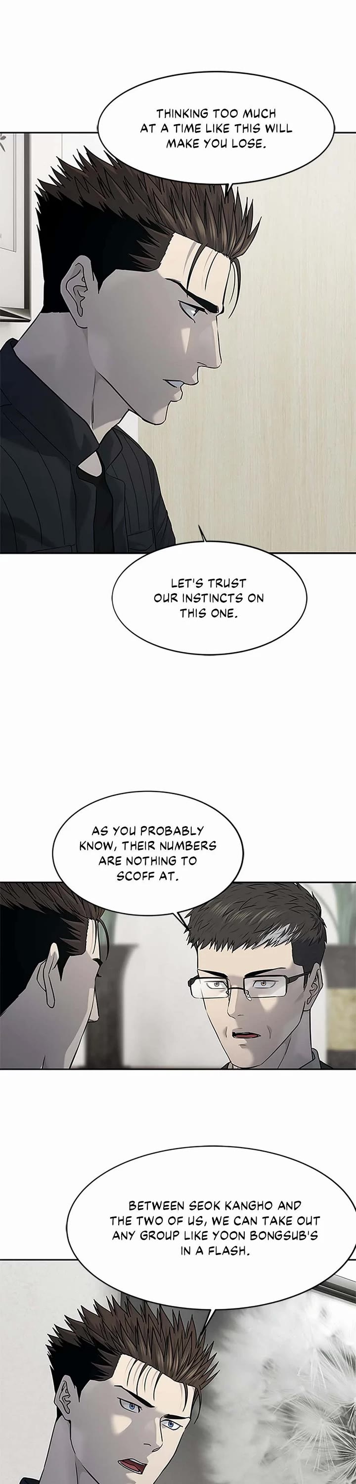 God Of Blackfield Chapter 213 page 16 - Chapter 213