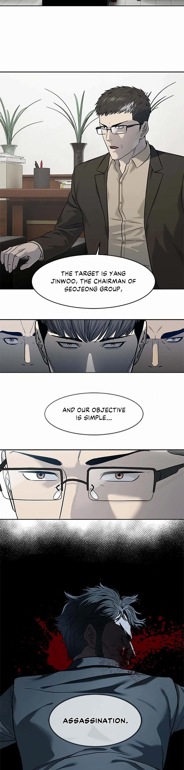 God Of Blackfield Chapter 213 page 32 - Chapter 213