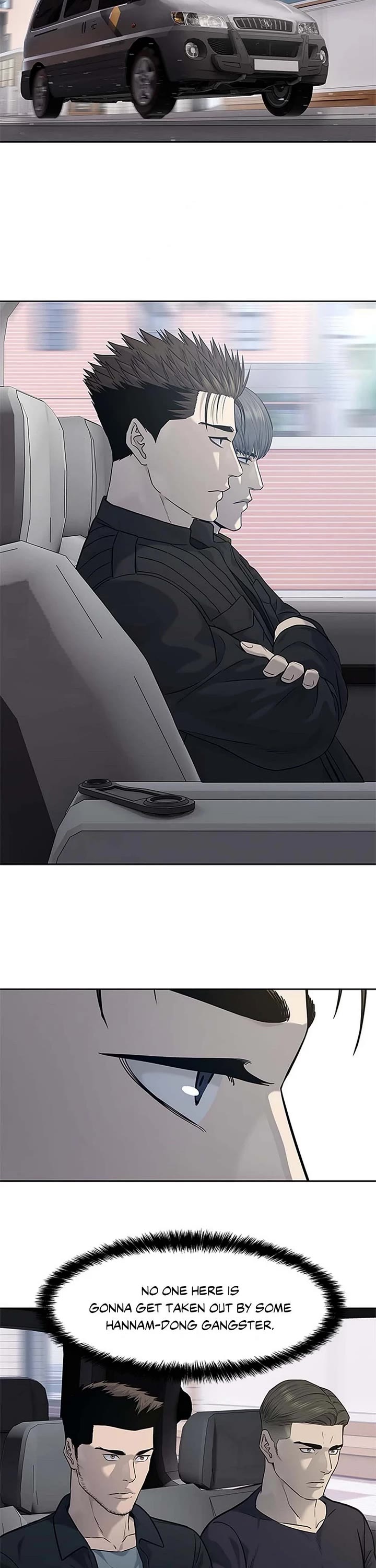 God Of Blackfield Chapter 214 page 17 - Chapter 214