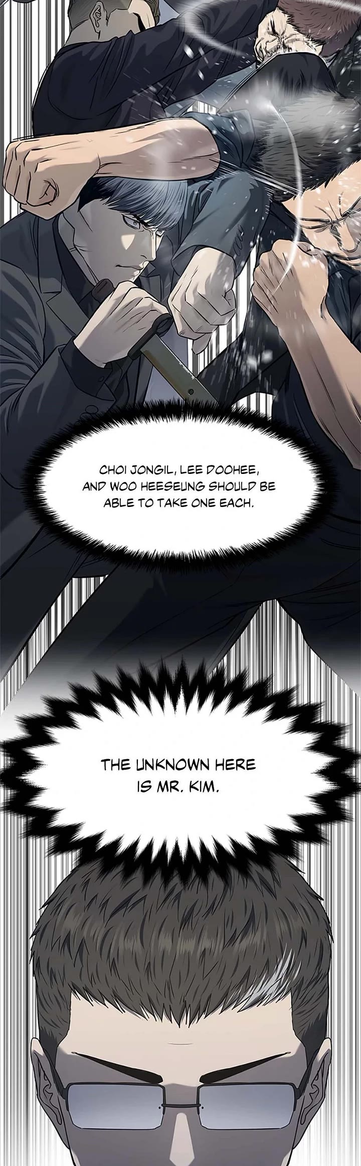 God Of Blackfield Chapter 214 page 19 - Chapter 214