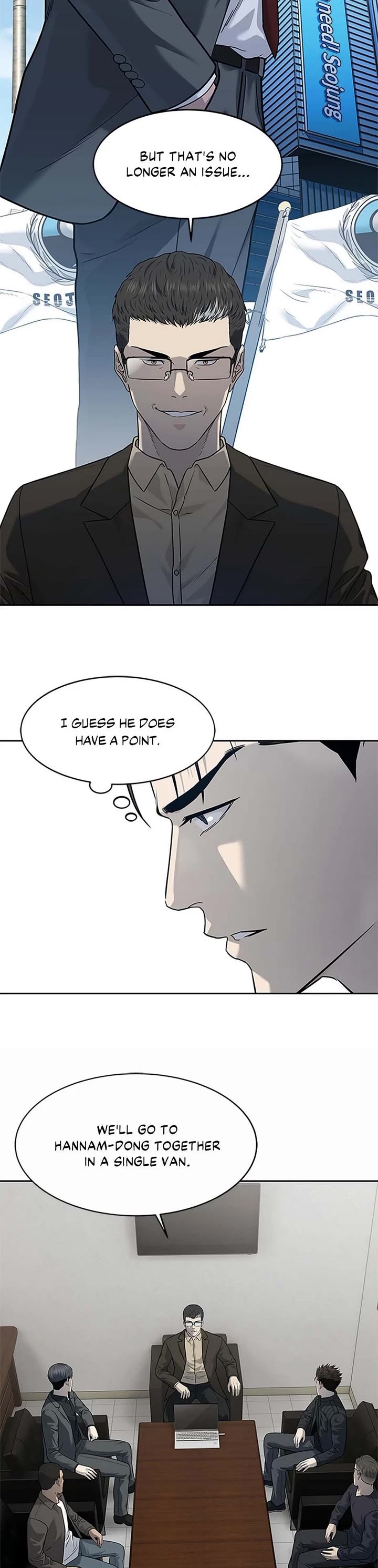 God Of Blackfield Chapter 214 page 4 - Chapter 214