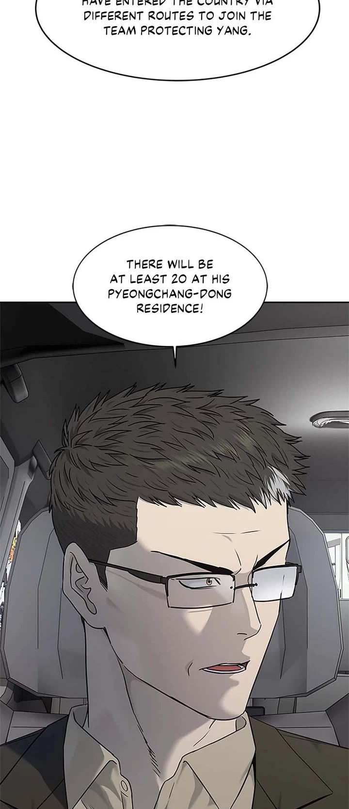 God Of Blackfield Chapter 215 page 53 - Chapter 215