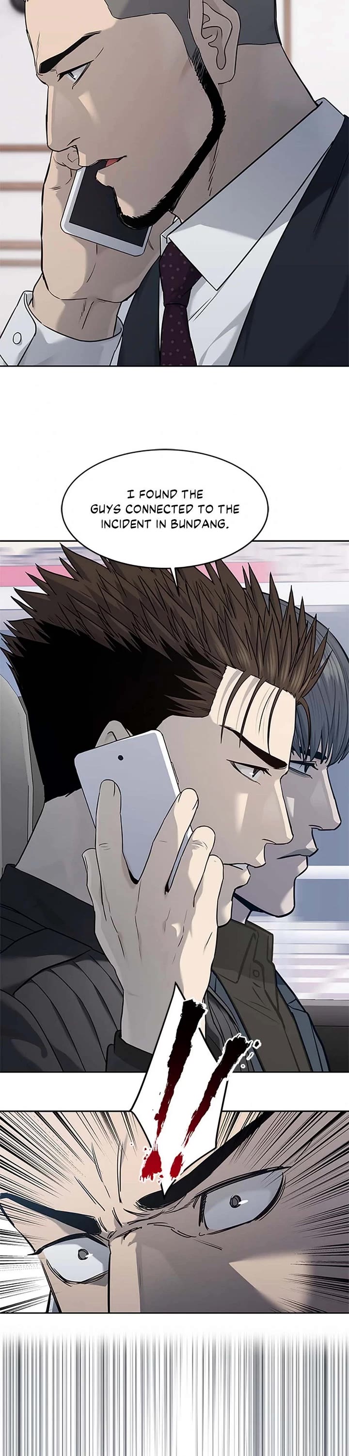 God Of Blackfield Chapter 216 page 6 - Chapter 216