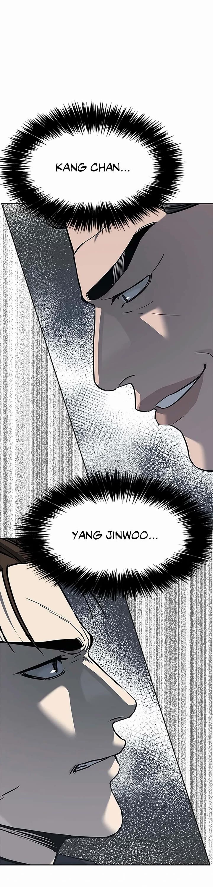 God Of Blackfield Chapter 218 page 1 - Chapter 218