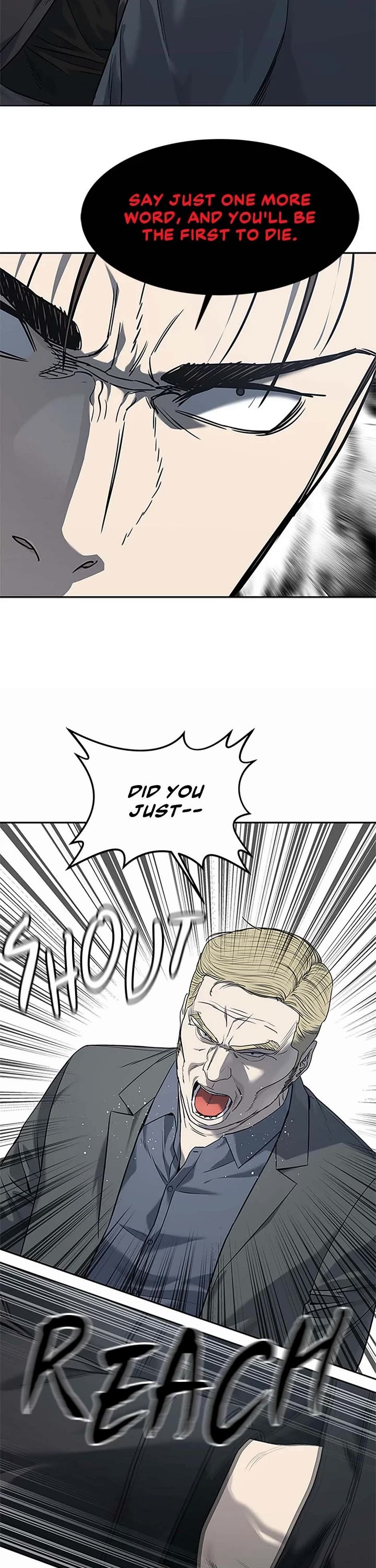 God Of Blackfield Chapter 218 page 21 - Chapter 218