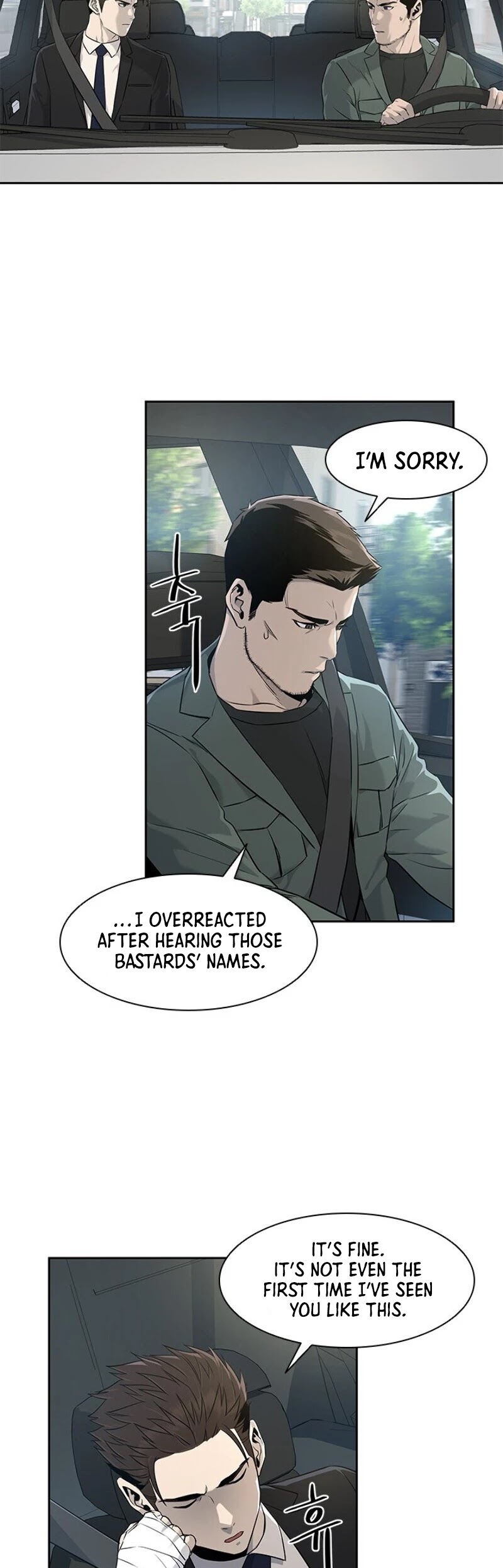 God Of Blackfield Chapter 22 page 14 - Chapter 22