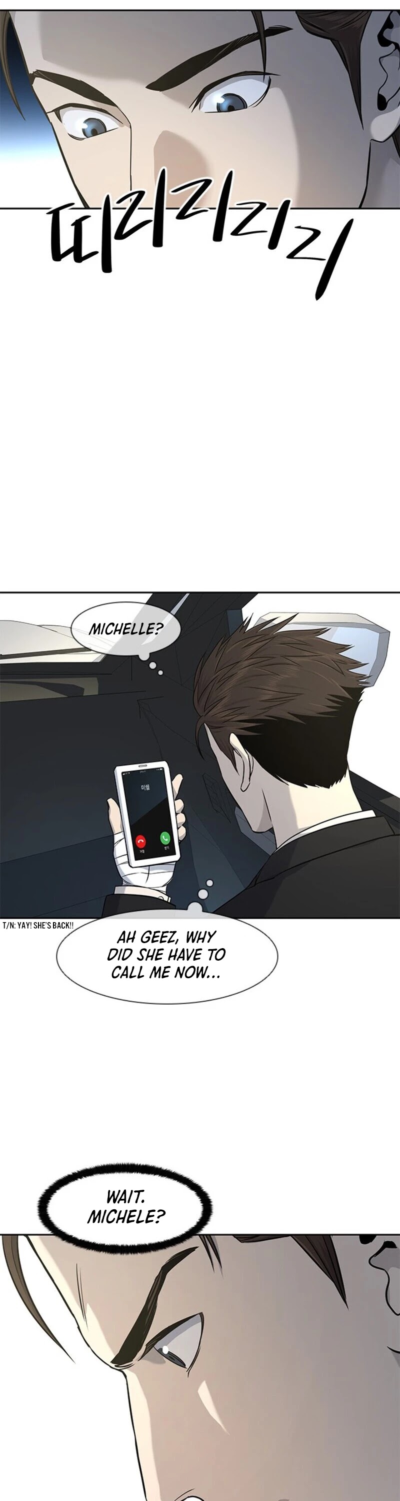 God Of Blackfield Chapter 22 page 21 - Chapter 22