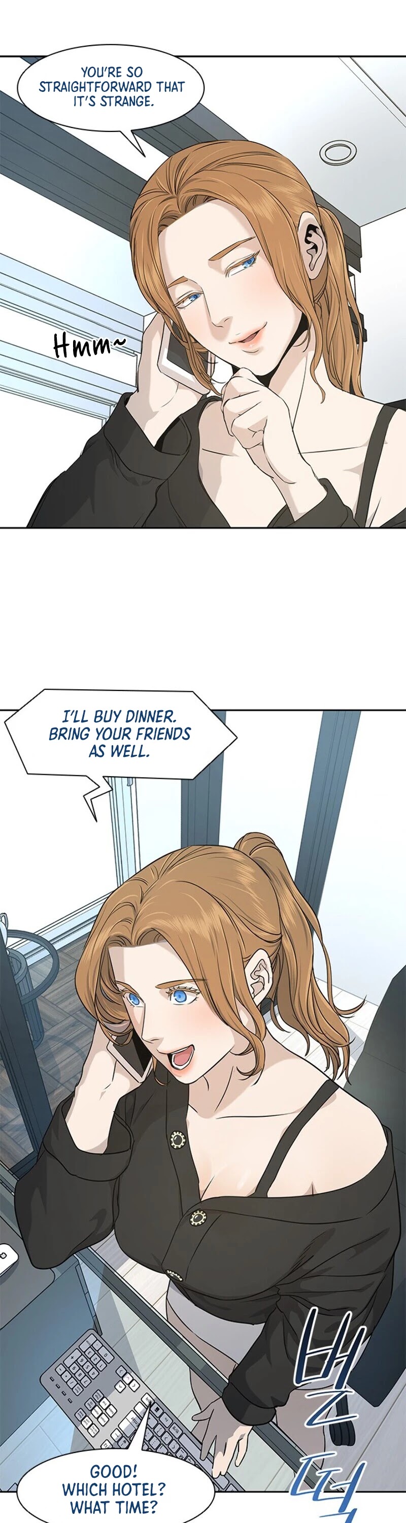God Of Blackfield Chapter 22 page 27 - Chapter 22
