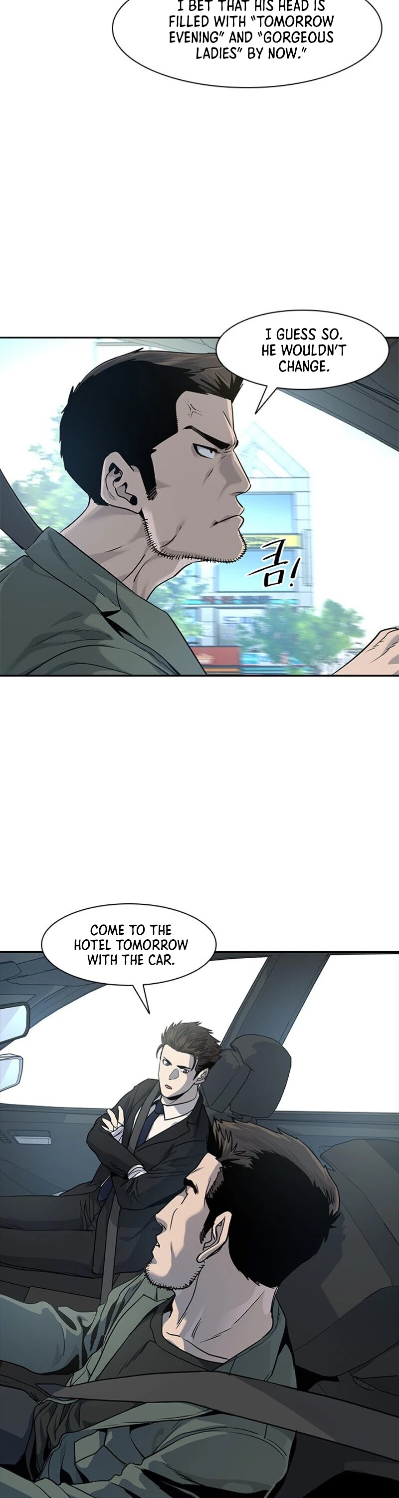God Of Blackfield Chapter 22 page 38 - Chapter 22