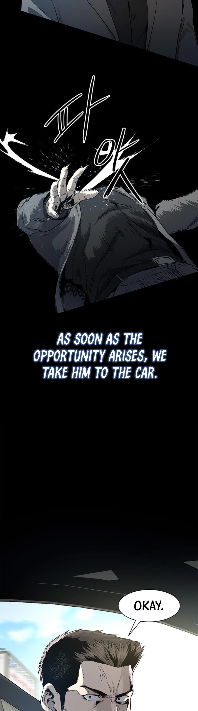 God Of Blackfield Chapter 22 page 42 - Chapter 22