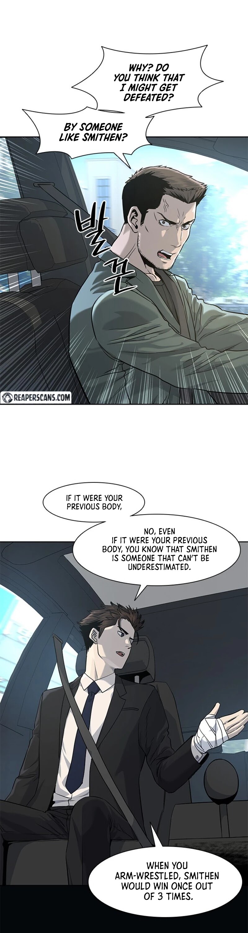 God Of Blackfield Chapter 22 page 44 - Chapter 22