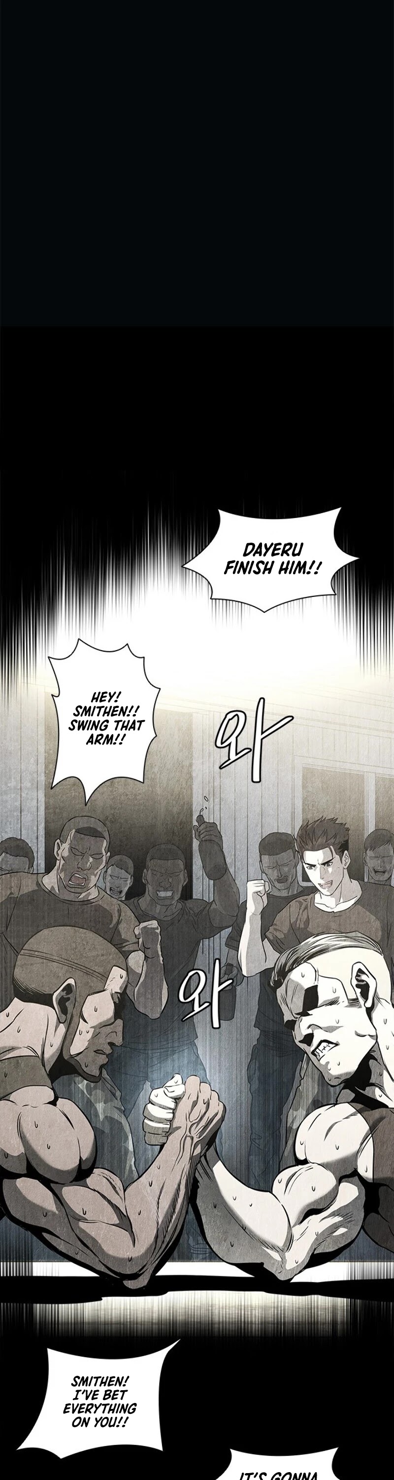 God Of Blackfield Chapter 22 page 45 - Chapter 22