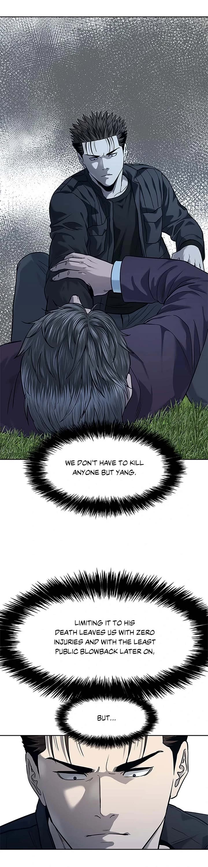 God Of Blackfield Chapter 220 page 6 - Chapter 220