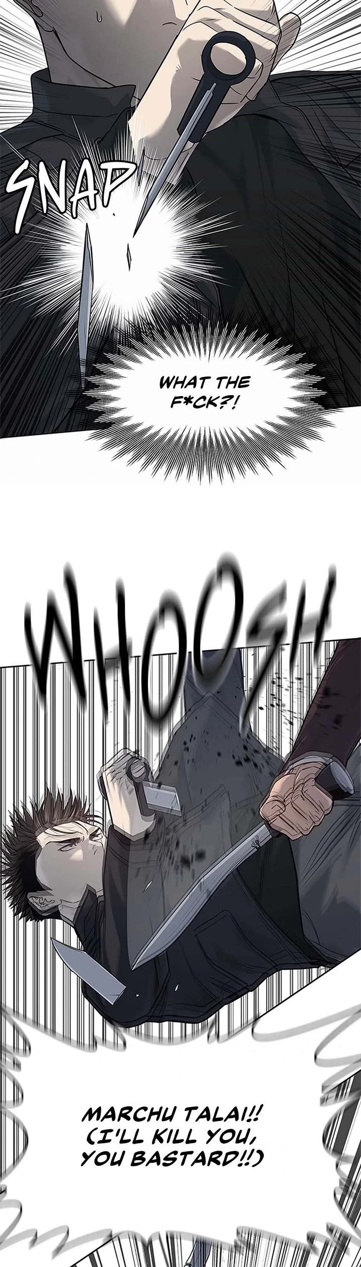 God Of Blackfield Chapter 221 page 14 - Chapter 221