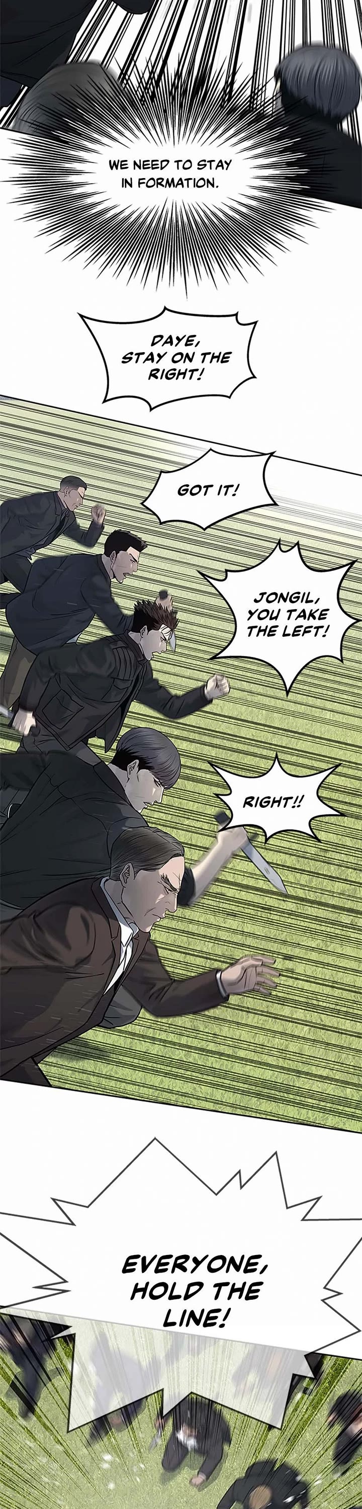 God Of Blackfield Chapter 221 page 2 - Chapter 221