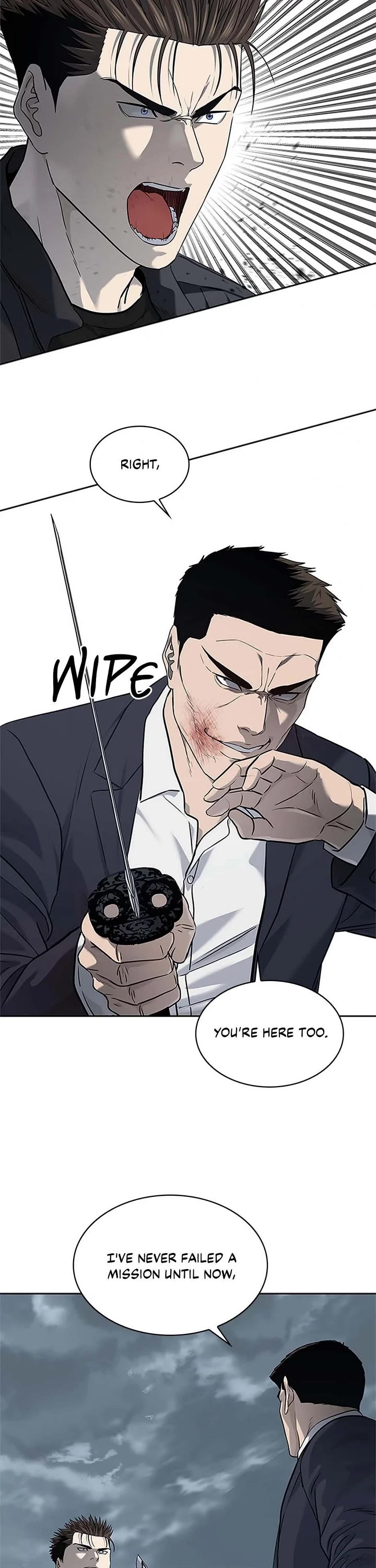 God Of Blackfield Chapter 222 page 41 - Chapter 222