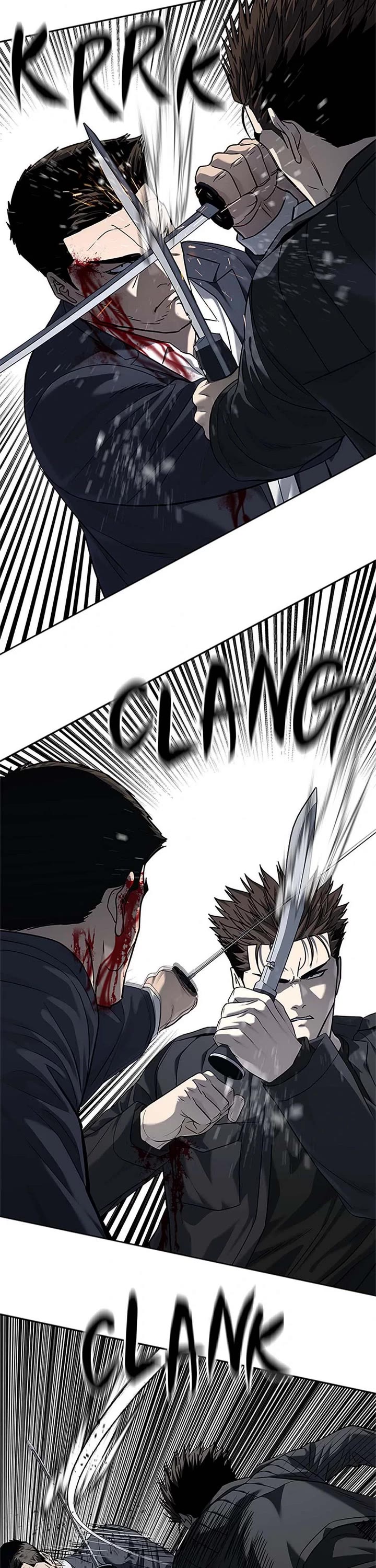 God Of Blackfield Chapter 223 page 32 - Chapter 223