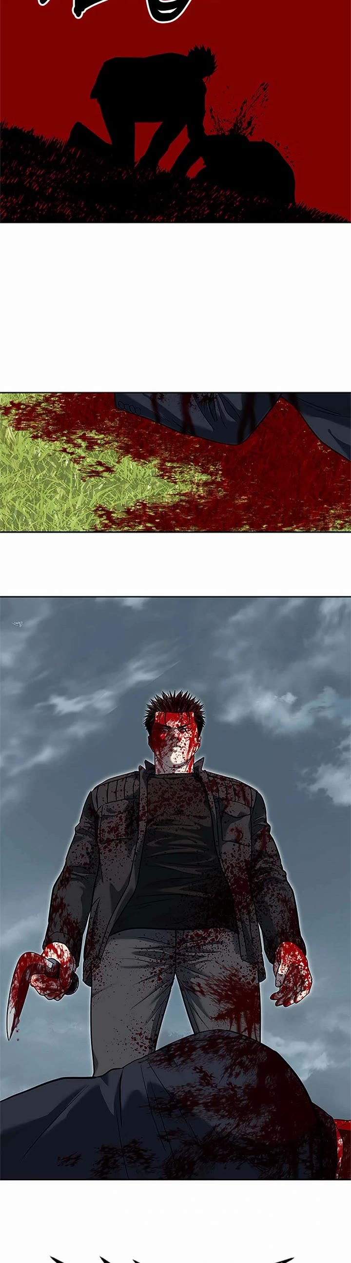God Of Blackfield Chapter 223 page 60 - Chapter 223