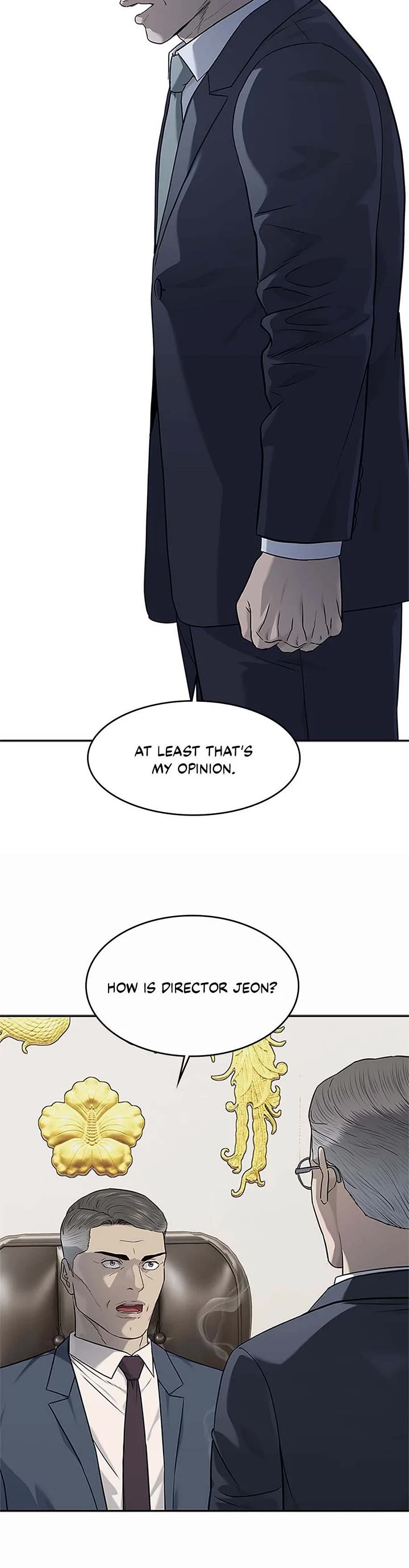 God Of Blackfield Chapter 225 page 14 - Chapter 225