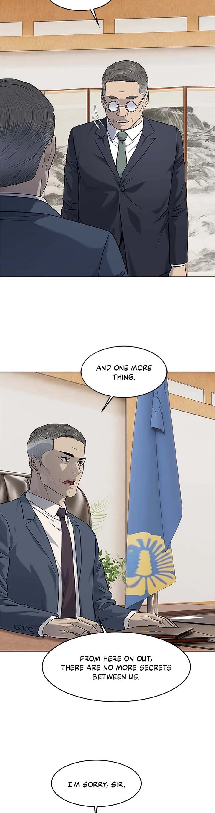 God Of Blackfield Chapter 225 page 19 - Chapter 225
