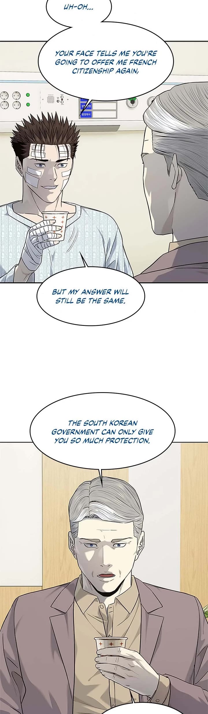 God Of Blackfield Chapter 225 page 34 - Chapter 225