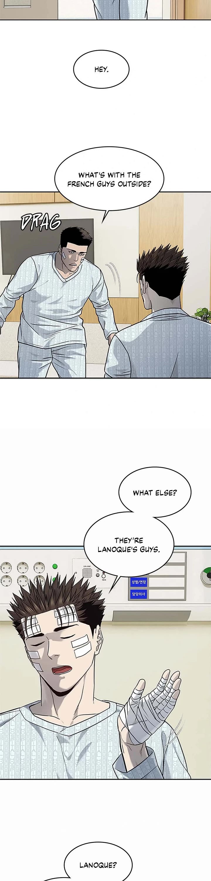 God Of Blackfield Chapter 225 page 42 - Chapter 225