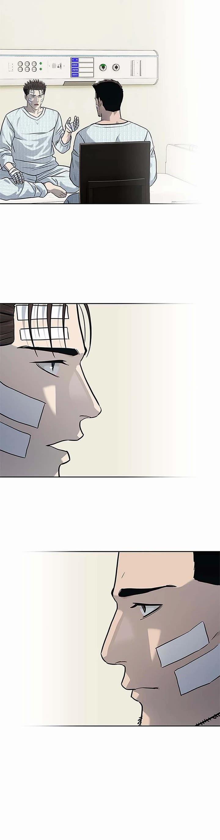 God Of Blackfield Chapter 225 page 44 - Chapter 225