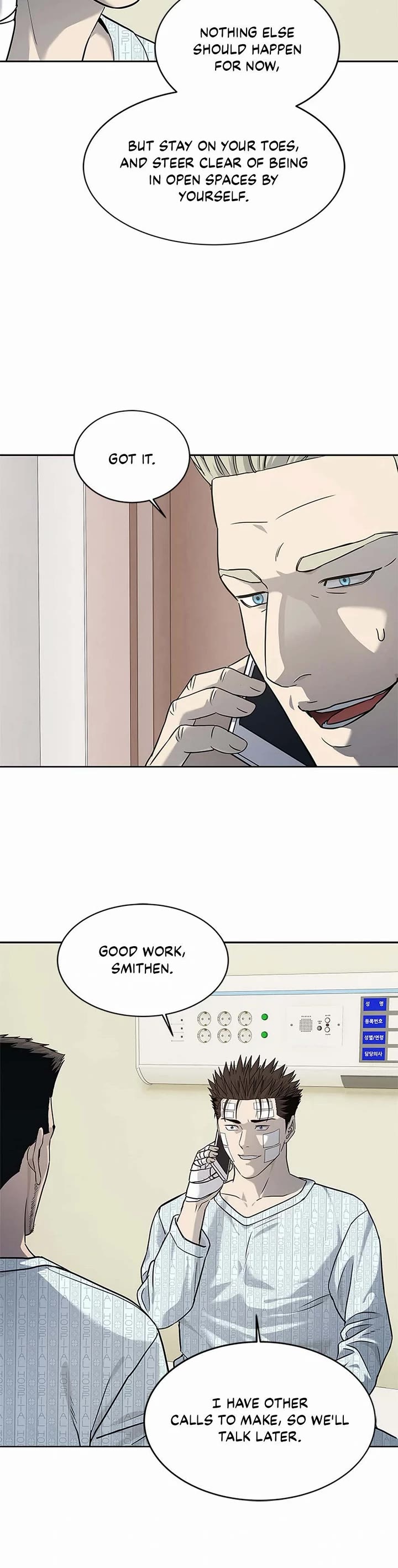 God Of Blackfield Chapter 226 page 30 - Chapter 226