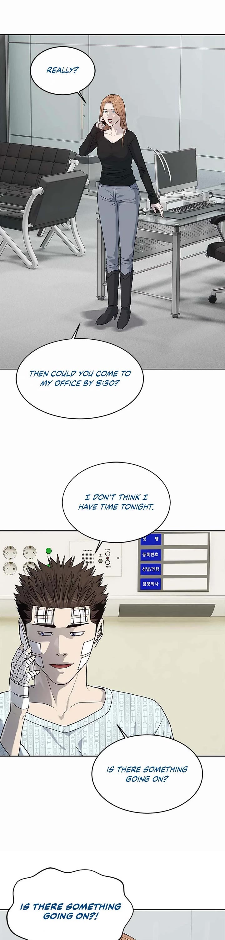 God Of Blackfield Chapter 226 page 47 - Chapter 226