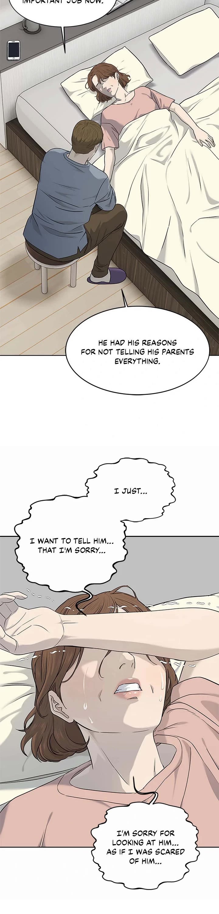God Of Blackfield Chapter 227 page 12 - Chapter 227