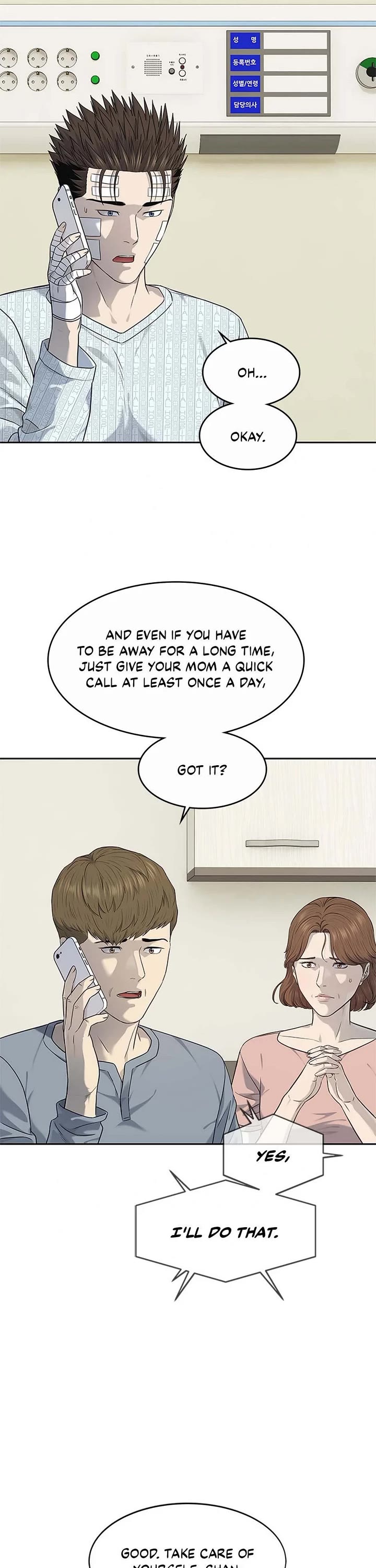 God Of Blackfield Chapter 227 page 23 - Chapter 227