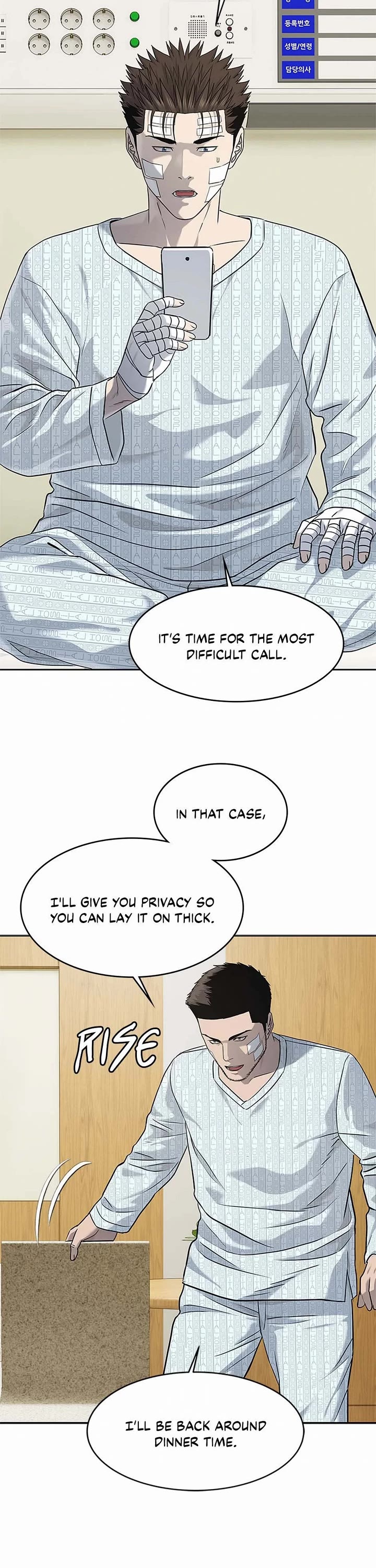God Of Blackfield Chapter 227 page 6 - Chapter 227
