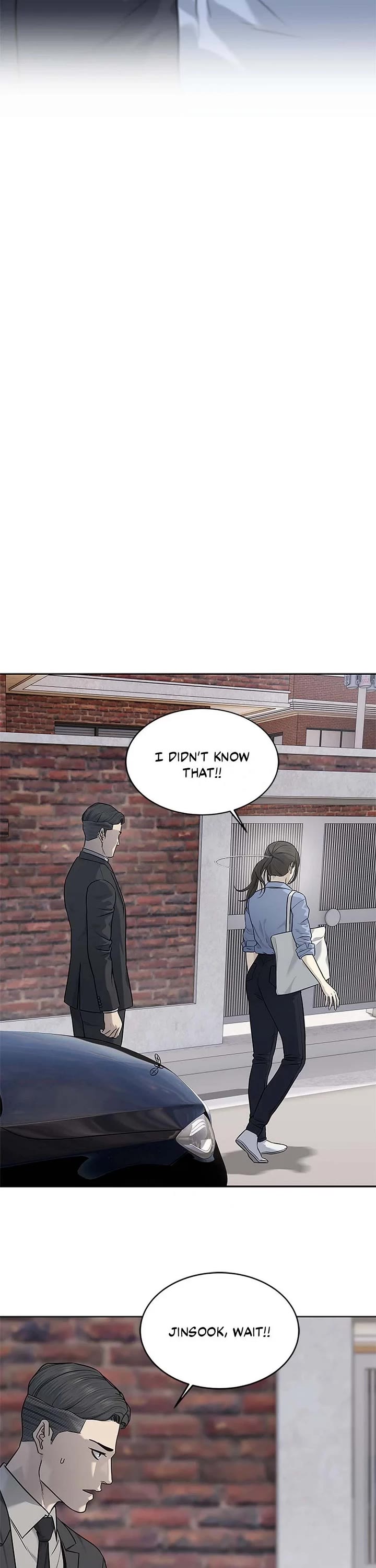 God Of Blackfield Chapter 228 page 3 - Chapter 228