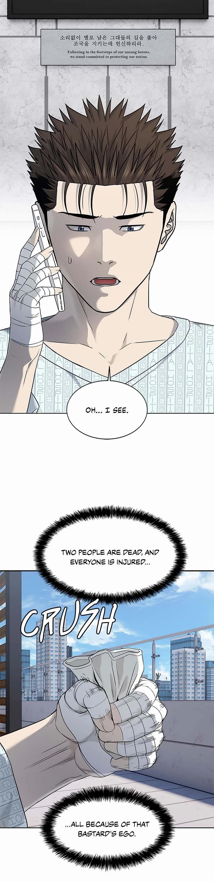 God Of Blackfield Chapter 228 page 36 - Chapter 228