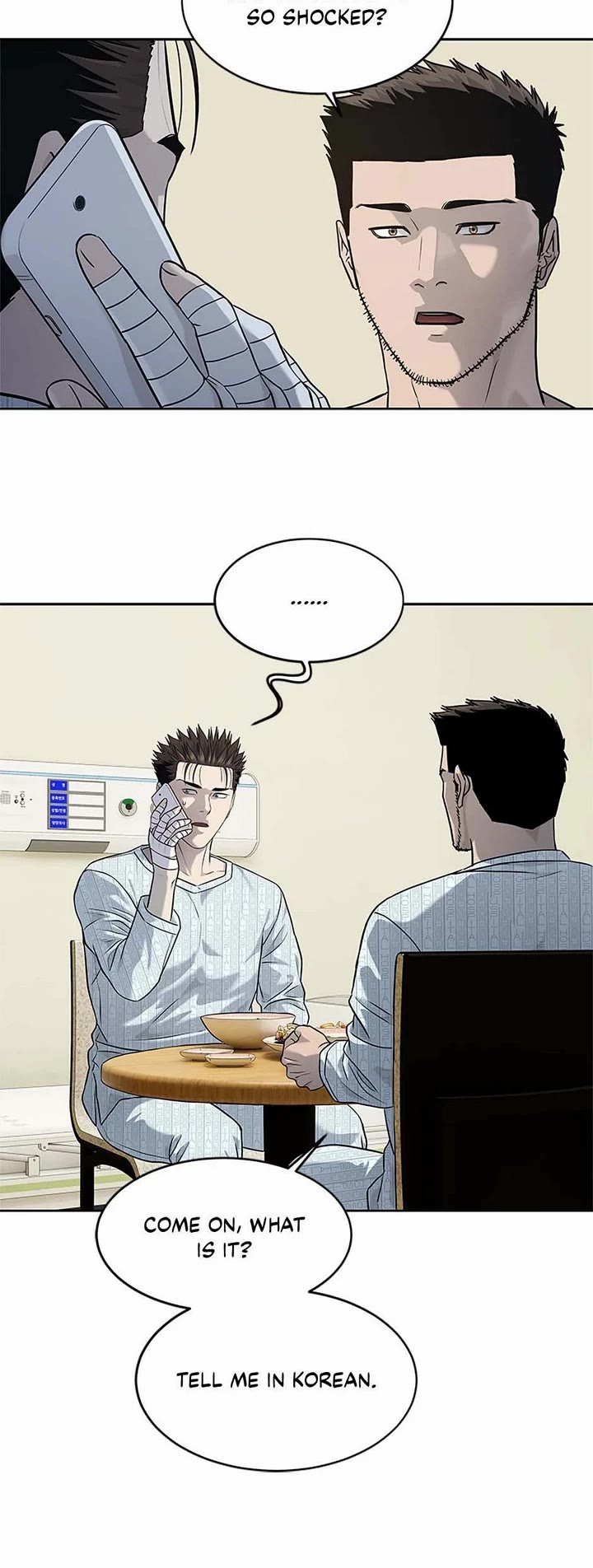 God Of Blackfield Chapter 228 page 48 - Chapter 228