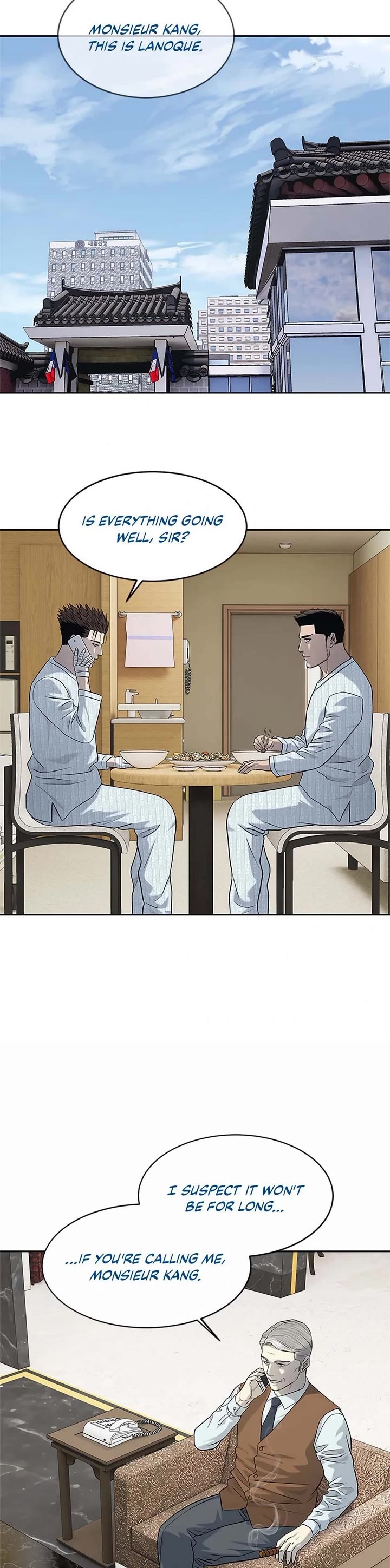 God Of Blackfield Chapter 229 page 14 - Chapter 229