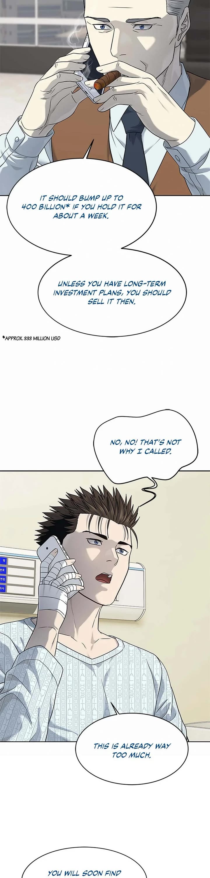 God Of Blackfield Chapter 229 page 16 - Chapter 229
