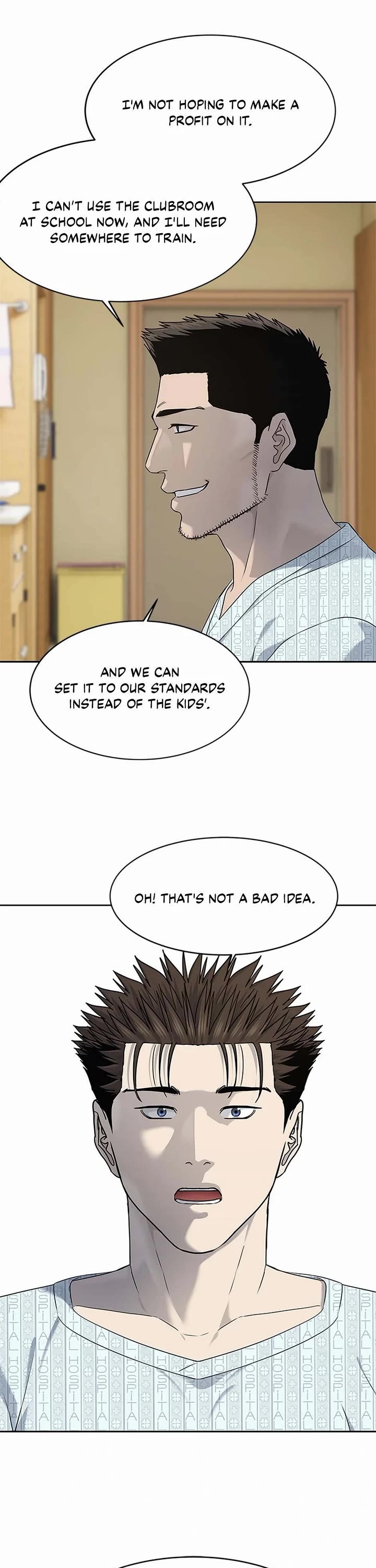God Of Blackfield Chapter 229 page 26 - Chapter 229