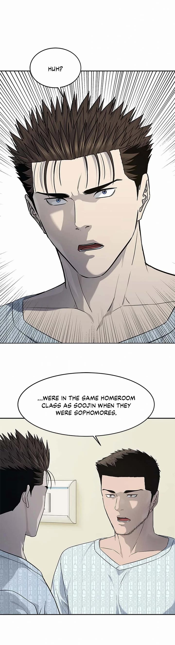 God Of Blackfield Chapter 229 page 45 - Chapter 229