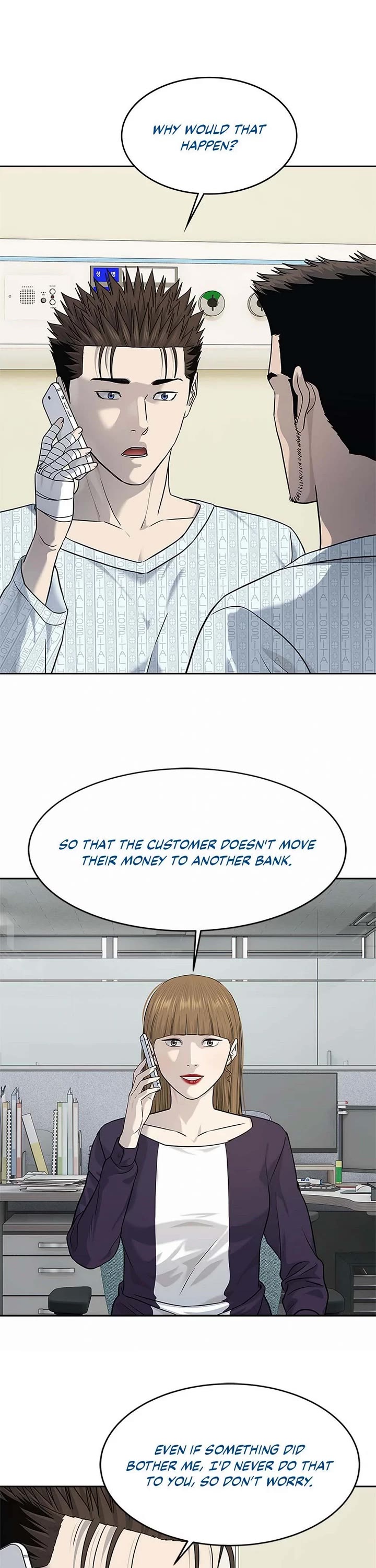 God Of Blackfield Chapter 229 page 6 - Chapter 229