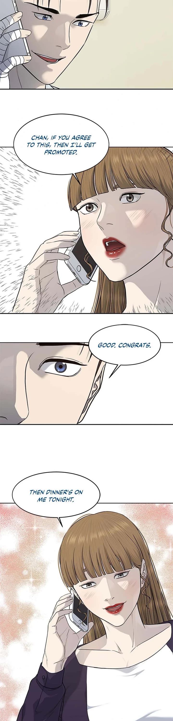 God Of Blackfield Chapter 229 page 7 - Chapter 229